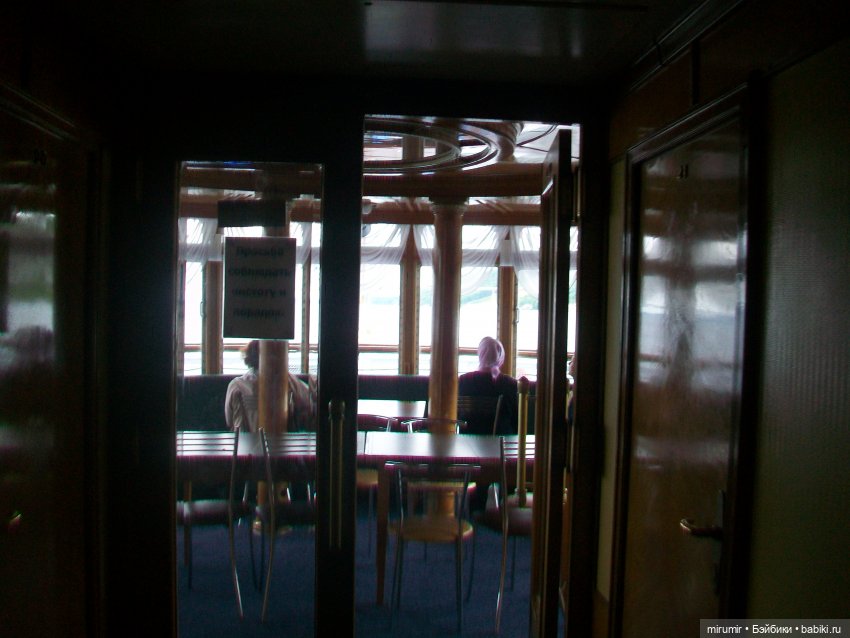 Еще один волжский круиз - 2025