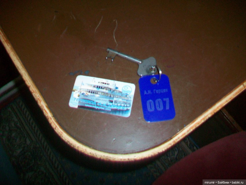 Еще один волжский круиз - 2025 (фото 2)