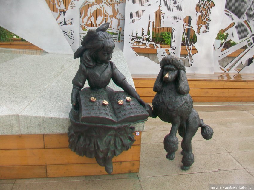 Самара - 2025 — Игровые куклы разных производителей (Разное): редкие бренды