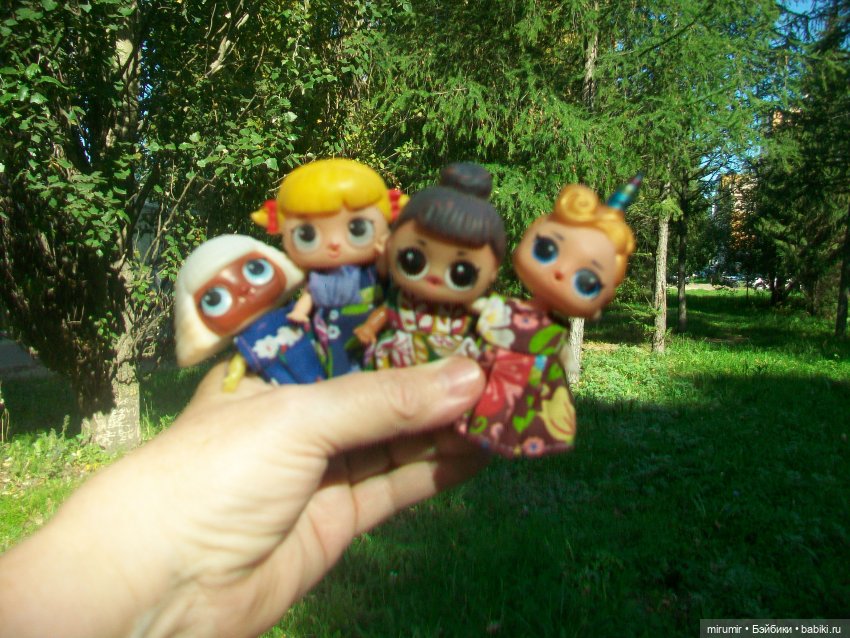 Еще одно место для прогулок