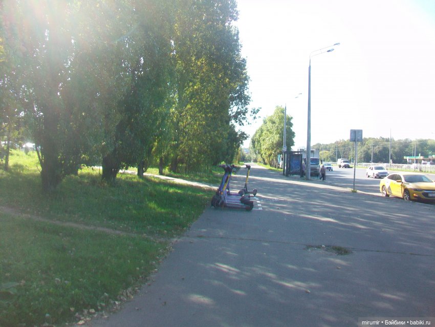 Еще одно место для прогулок