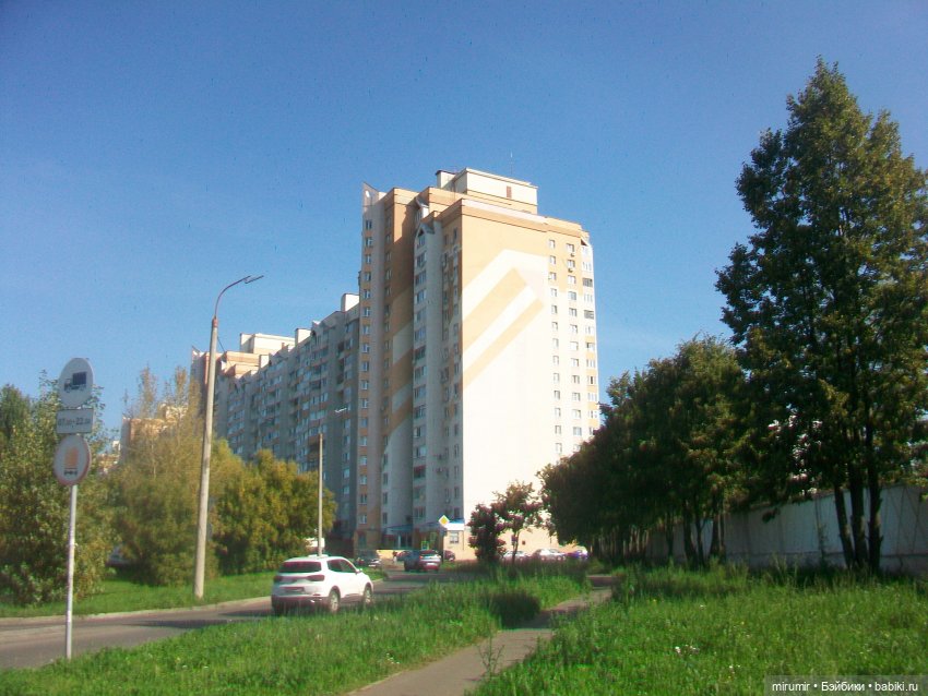 Еще одно место для прогулок (фото 6)