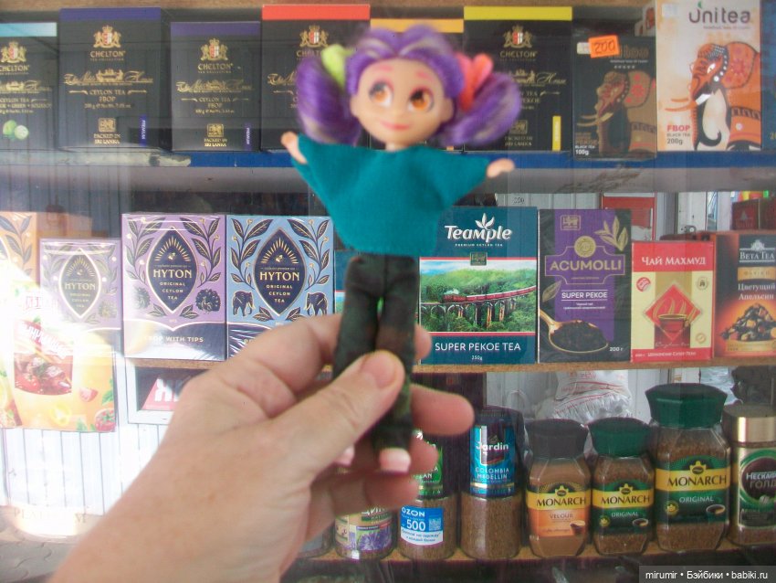 Как мы ходили на рынок, он же базар