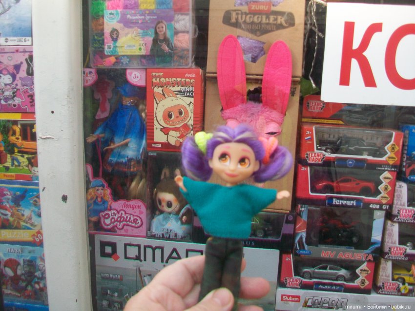 Как мы ходили на рынок, он же базар