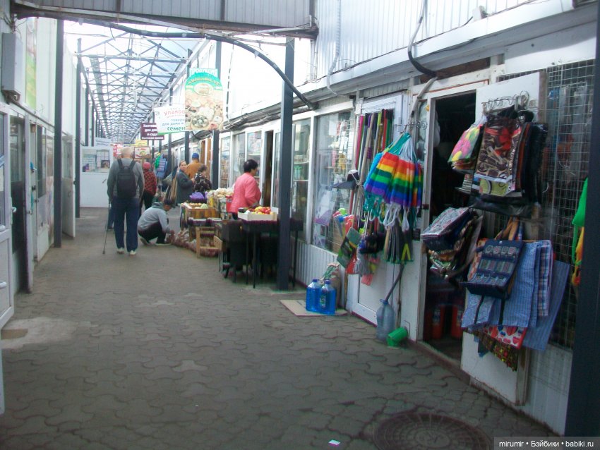 Как мы ходили на рынок, он же базар
