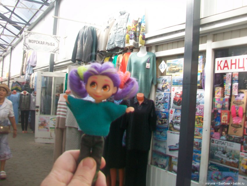 Как мы ходили на рынок, он же базар