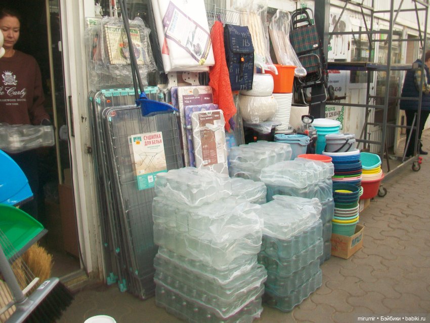 Как мы ходили на рынок, он же базар