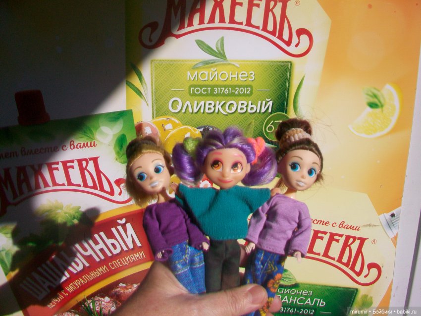 Как мы ходили на рынок, он же базар