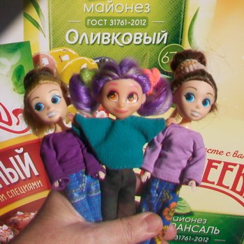 Как мы ходили на рынок, он же базар