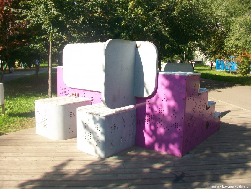 Наш бульвар в сентябре — Туризм и путешествия: фотоотчеты из поездок