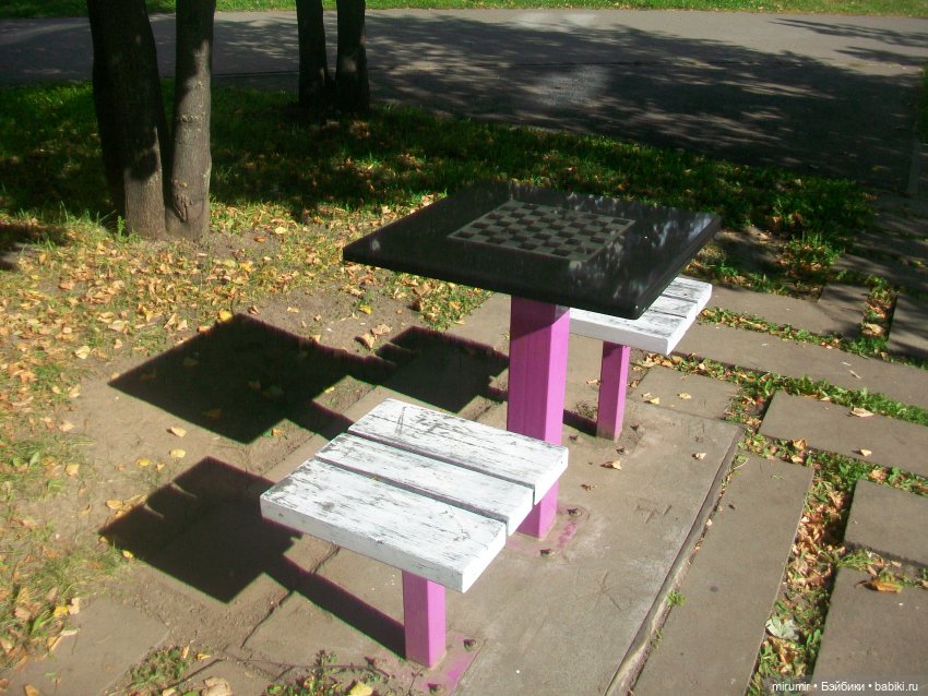 Наш бульвар в сентябре — Туризм и путешествия: фотоотчеты из поездок