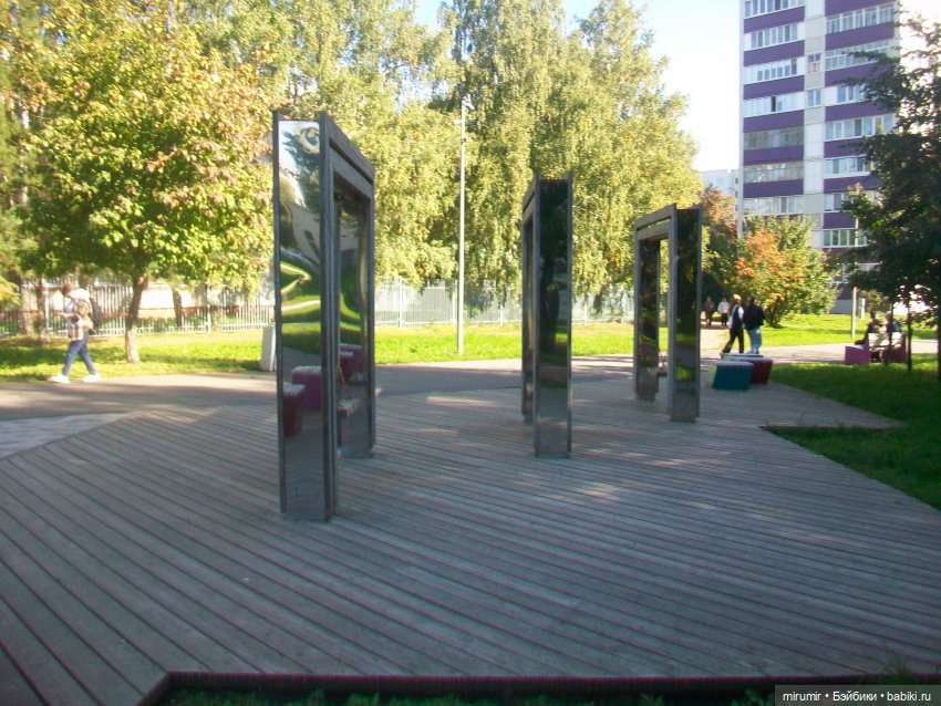 Наш бульвар в сентябре — Туризм и путешествия: фотоотчеты из поездок