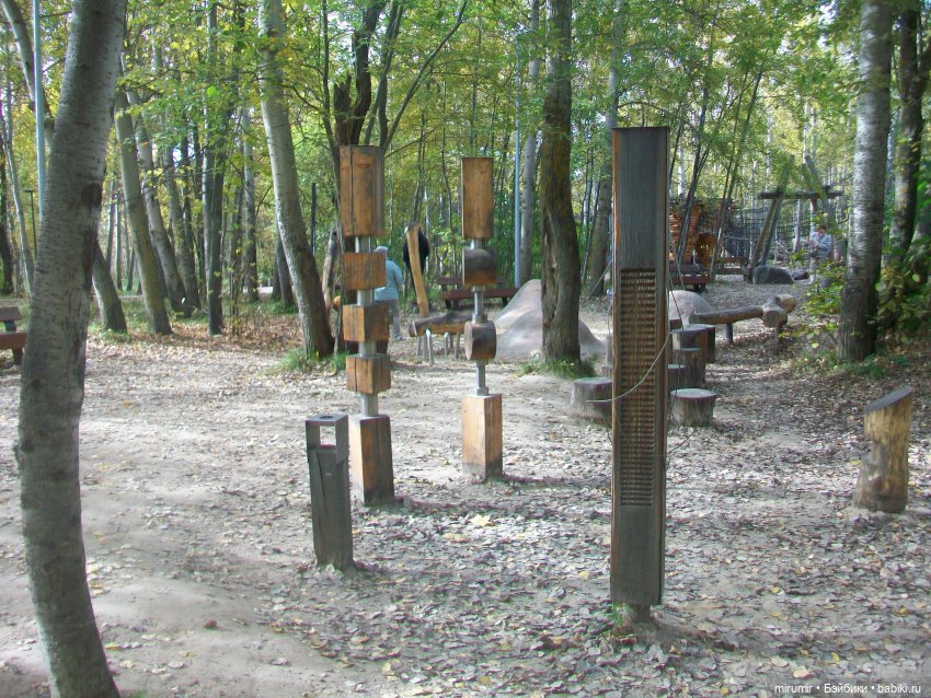 Наш парк в октябре — Игровые куклы разных производителей (Разное): редкие бренды