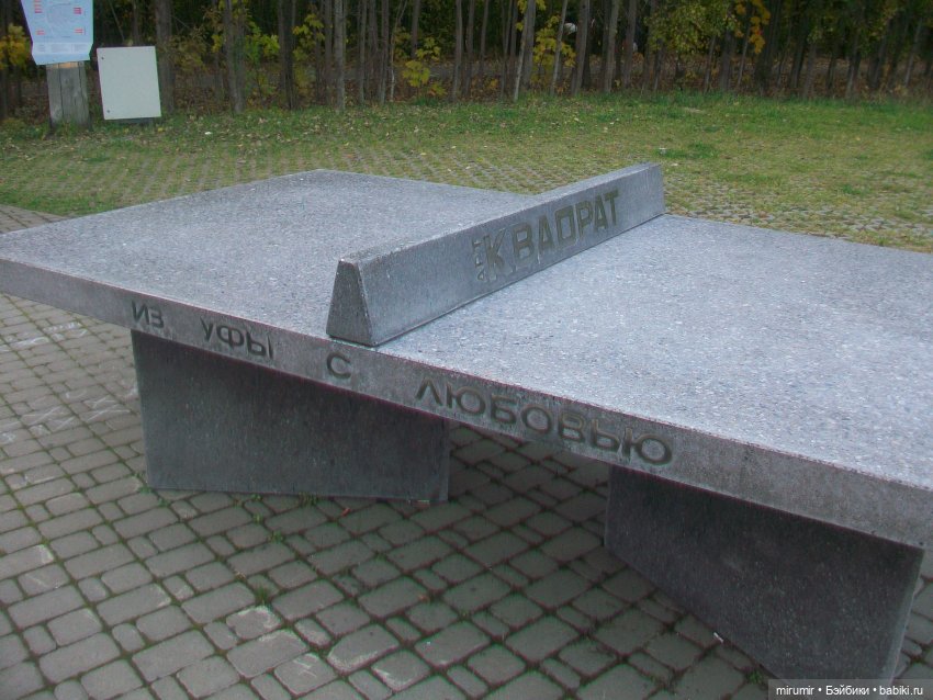 Наш парк в октябре — Игровые куклы разных производителей (Разное): редкие бренды