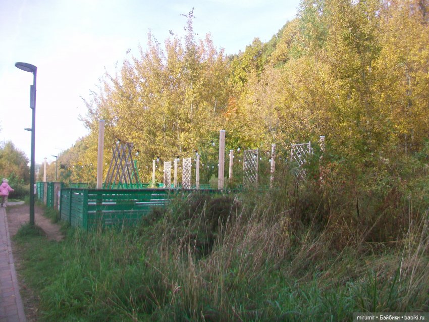 Наш парк в октябре — Игровые куклы разных производителей (Разное): редкие бренды