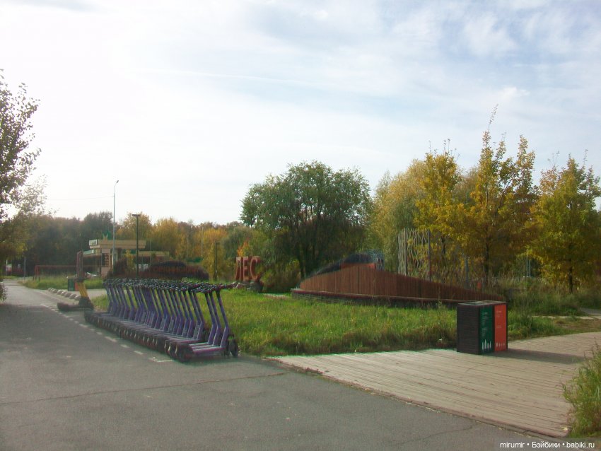 Наш парк в октябре — Игровые куклы разных производителей (Разное): редкие бренды (фото 2)