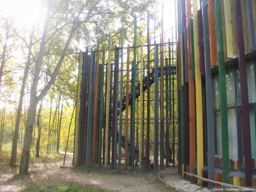 Наш парк в октябре — Игровые куклы разных производителей (Разное): редкие бренды