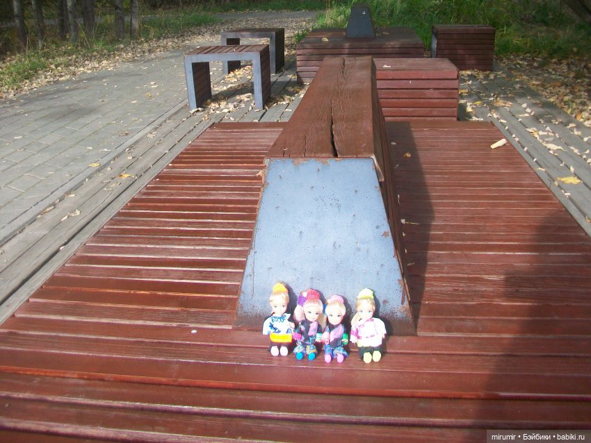 Наш парк в октябре — Игровые куклы разных производителей (Разное): редкие бренды (фото 6)