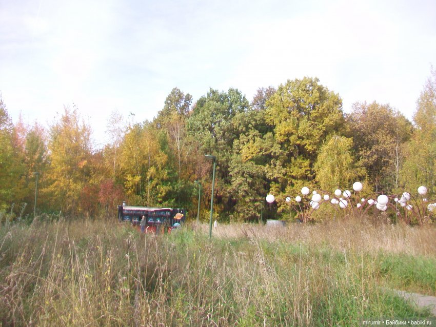 Наш парк в октябре — Игровые куклы разных производителей (Разное): редкие бренды