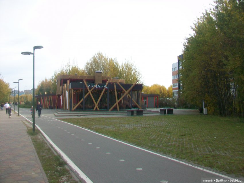 Наш парк в октябре — Игровые куклы разных производителей (Разное): редкие бренды