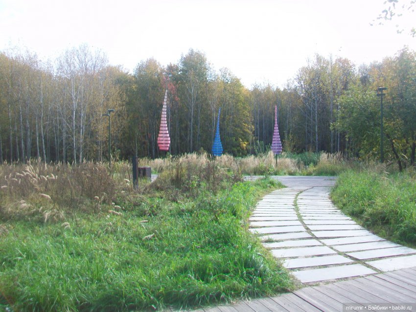 Наш парк в октябре — Игровые куклы разных производителей (Разное): редкие бренды