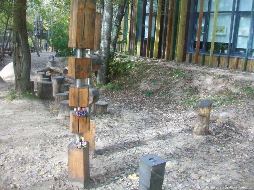 Наш парк в октябре — Игровые куклы разных производителей (Разное): редкие бренды