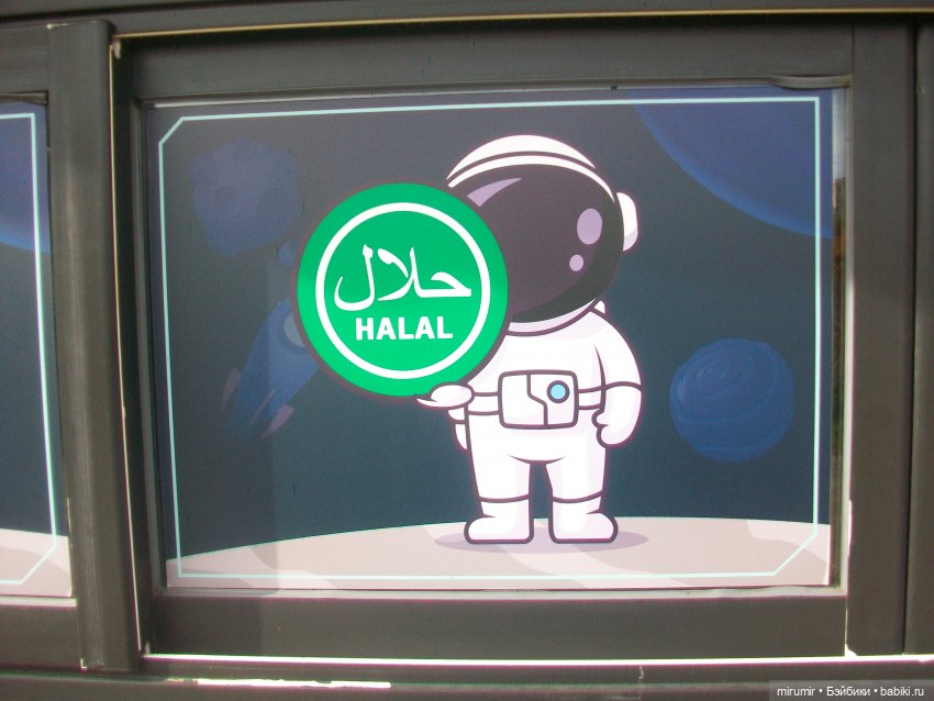 Наш парк в октябре — Игровые куклы разных производителей (Разное): редкие бренды