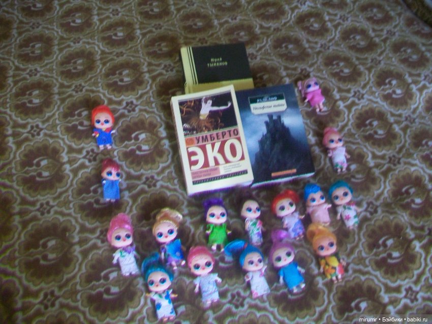 Октябрьская поездка на дачу