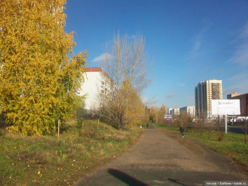 Гуляем в обновках по нашей улице и рядом с ней (фото 6)