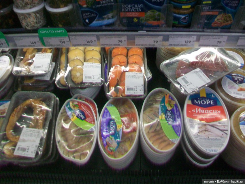 Гуляем в обновках по нашей улице и рядом с ней