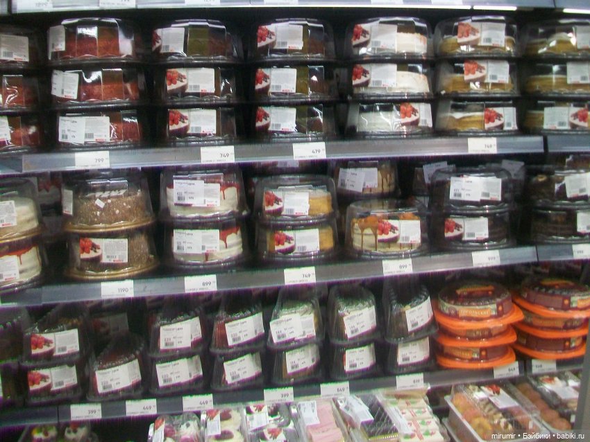 Гуляем в обновках по нашей улице и рядом с ней