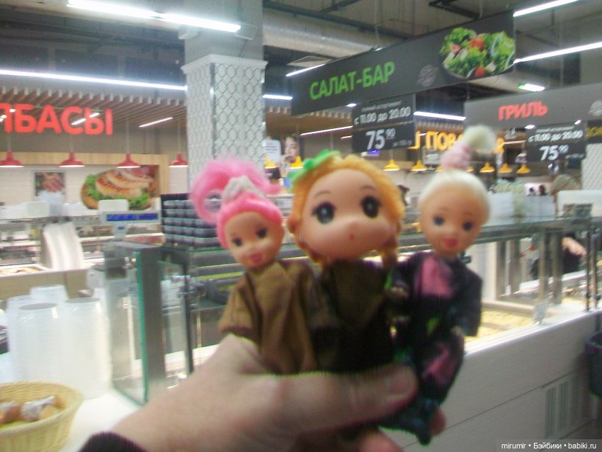 Гуляем в обновках по нашей улице и рядом с ней