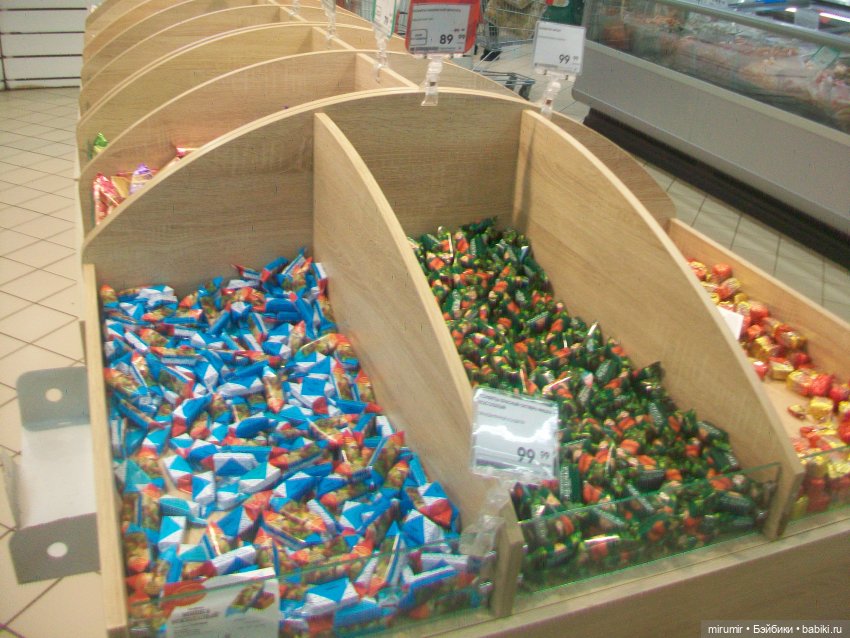 Гуляем в обновках по нашей улице и рядом с ней