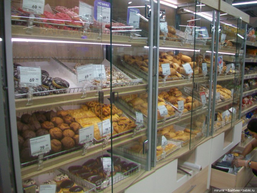 Гуляем в обновках по нашей улице и рядом с ней