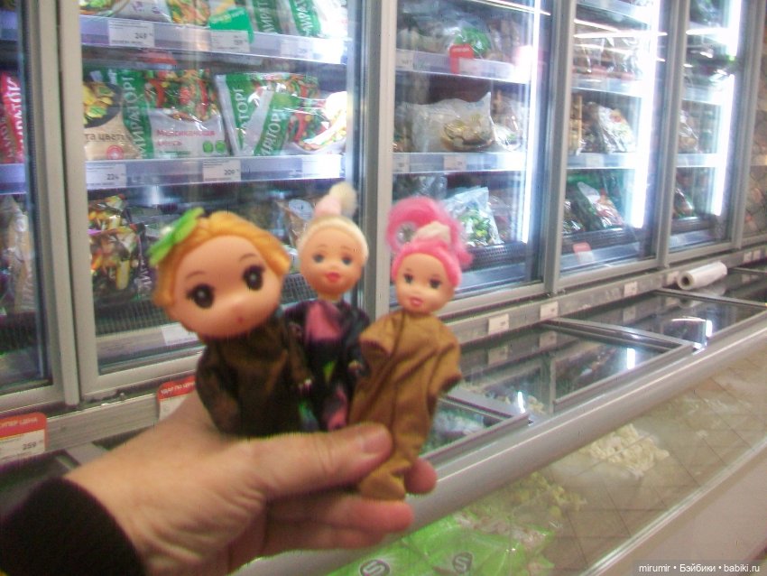 Гуляем в обновках по нашей улице и рядом с ней