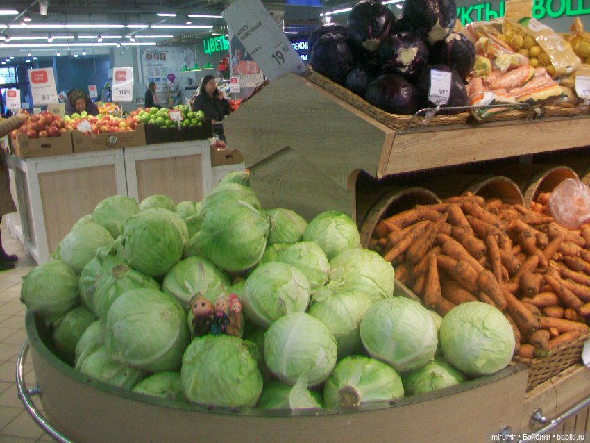 Гуляем в обновках по нашей улице и рядом с ней