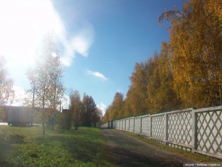 Гуляем в обновках по нашей улице и рядом с ней