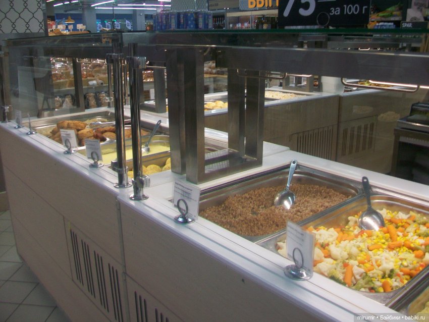 Гуляем в обновках по нашей улице и рядом с ней