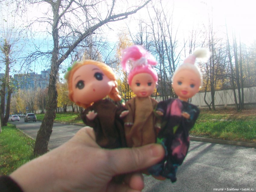 Гуляем в обновках по нашей улице и рядом с ней