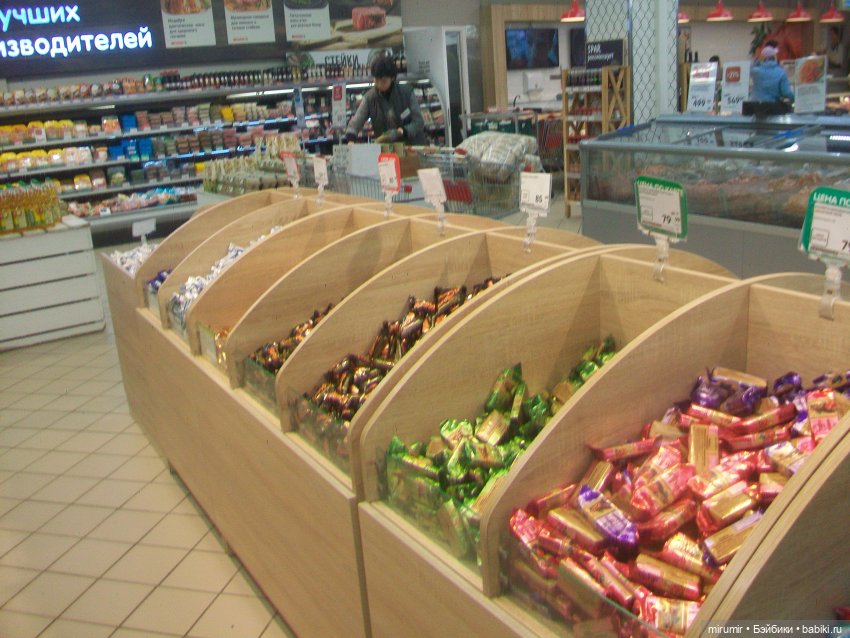 Гуляем в обновках по нашей улице и рядом с ней