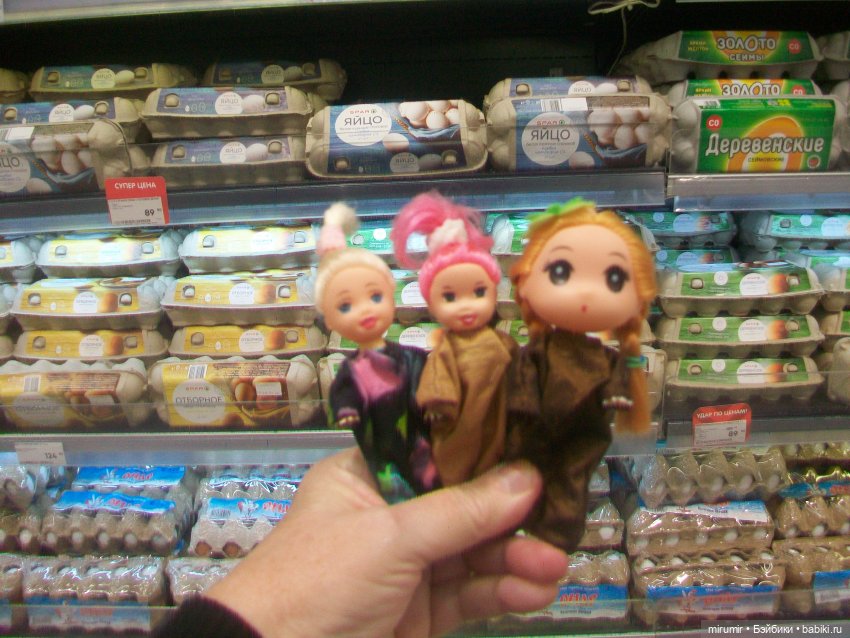 Гуляем в обновках по нашей улице и рядом с ней