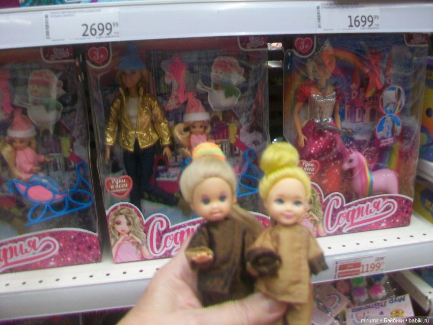 В Ашане уже появились новогодние товары