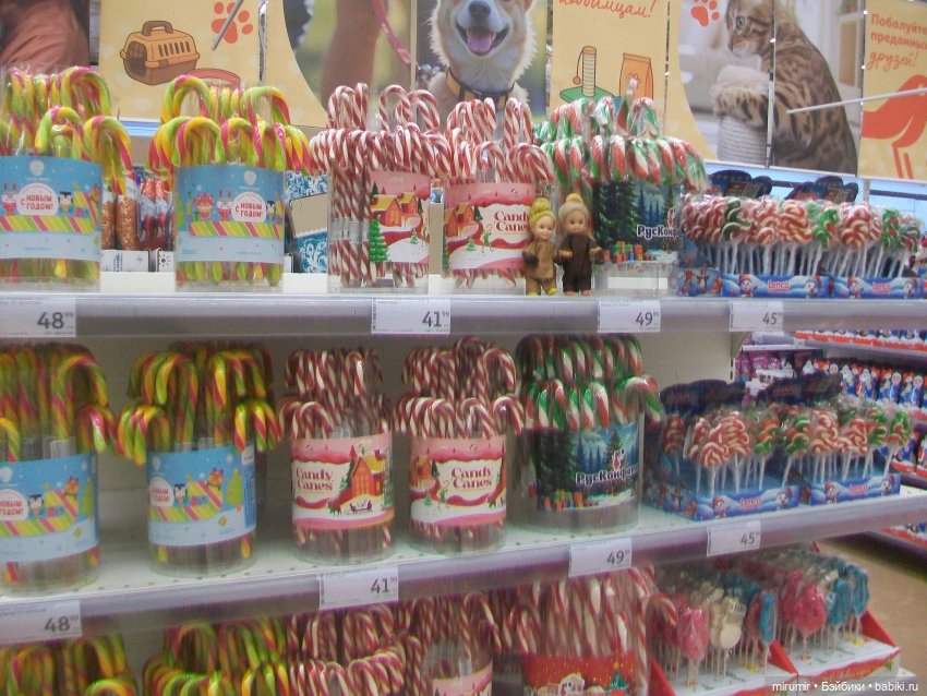 В Ашане уже появились новогодние товары