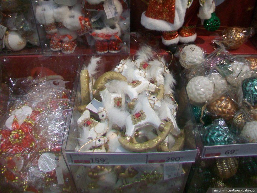 В Ашане уже появились новогодние товары