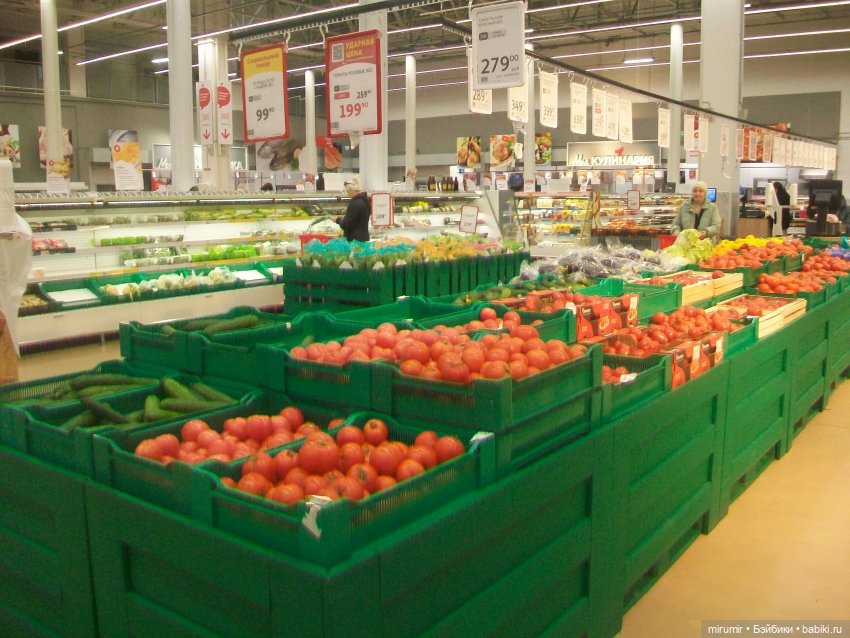 В Ашане уже появились новогодние товары