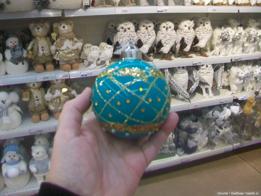 В Ашане уже появились новогодние товары