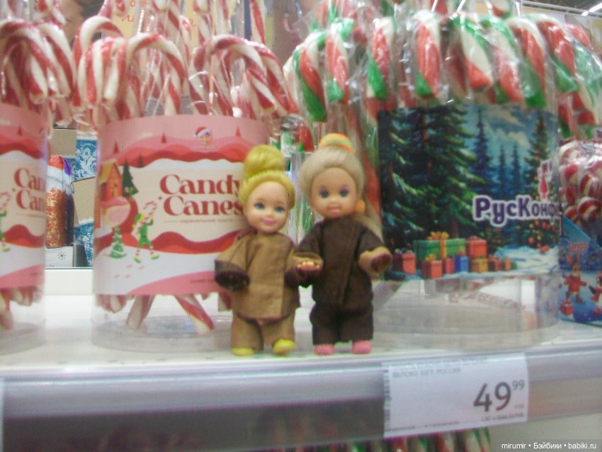 В Ашане уже появились новогодние товары