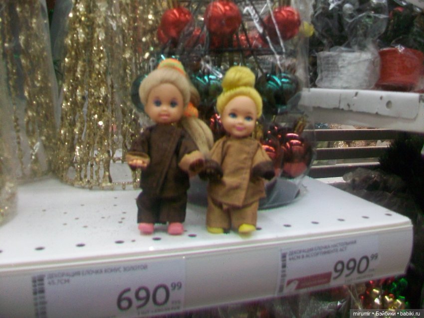 В Ашане уже появились новогодние товары