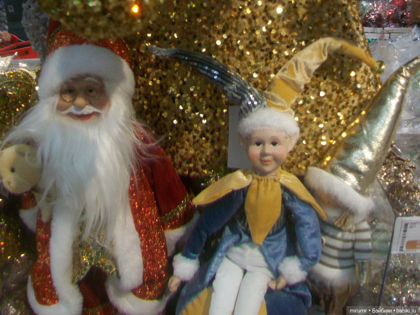 В Ашане уже появились новогодние товары