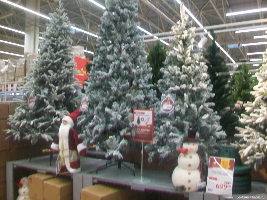 В Ашане уже появились новогодние товары